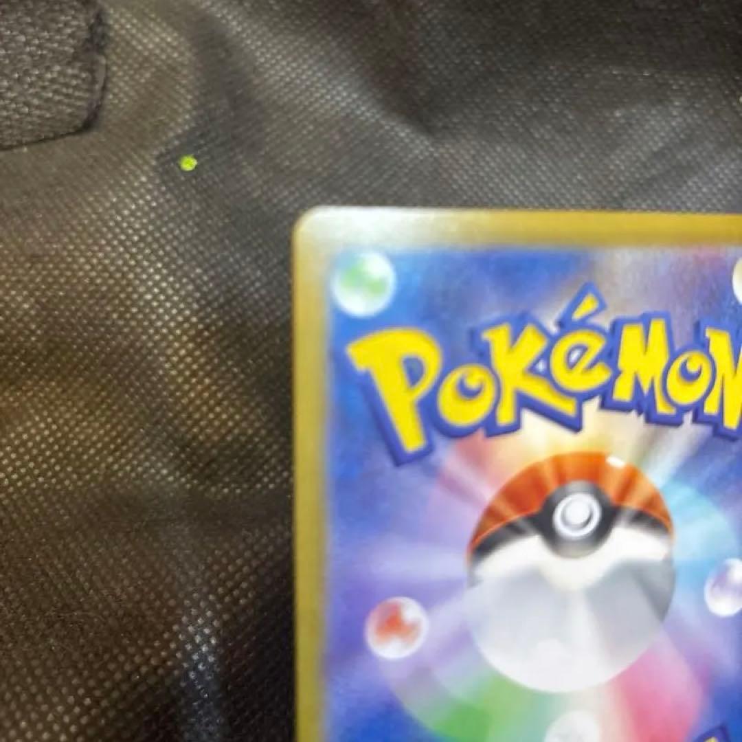 メガリザードンY ex MUR仕様 スタートデッキ100