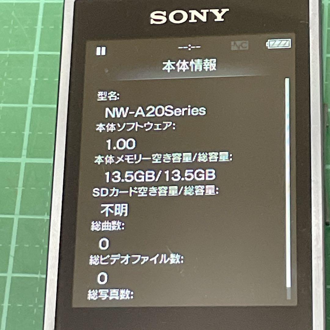 【良品】SONY WALKMAN NW-A25 Bluetooth対応　本体