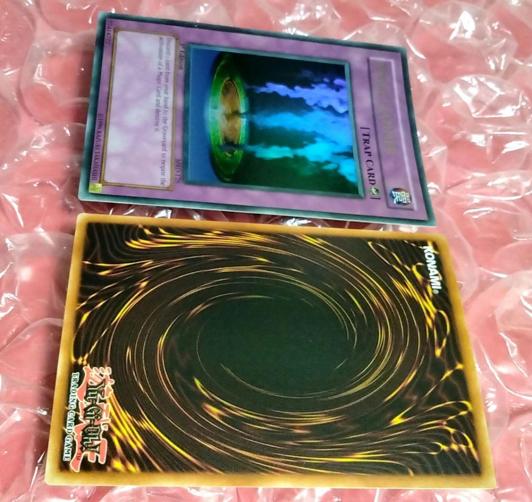 美品 エラー faded マジックジャマー 初期 1st 遊戯王