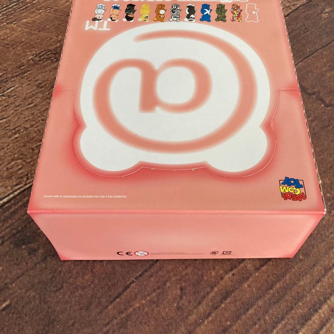 【新品・未開封】ベアブリック BE@RBRICK SERIES 45 BOX
