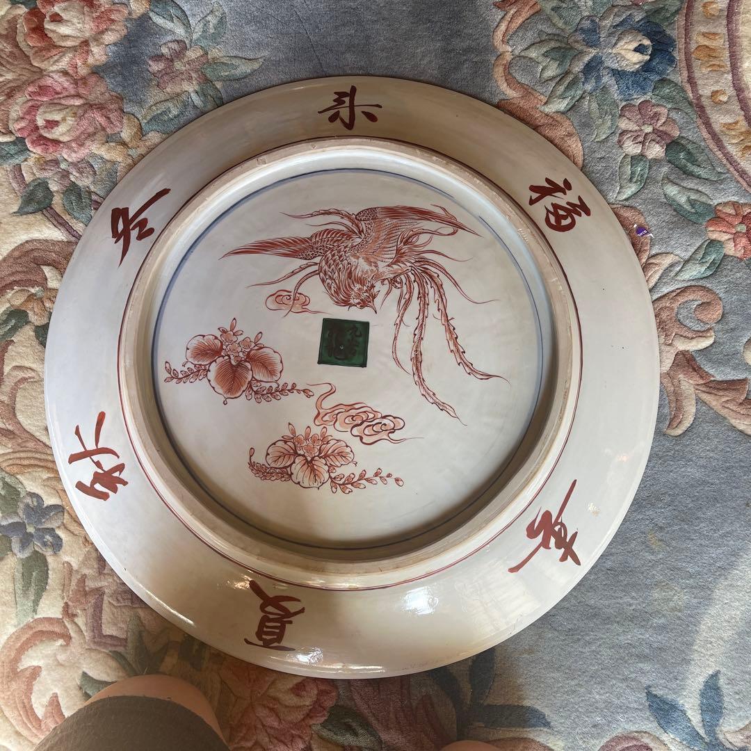 九谷焼　松龍作　七福神飾り大皿　2尺1寸7分8厘