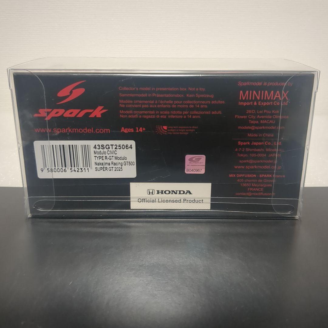 ケース付 2025年仕様 モデューロシビック TYPE R CIVIC スパーク