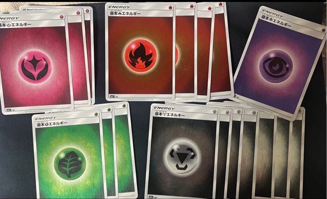 XY・SM特殊エネルギーまとめ売り