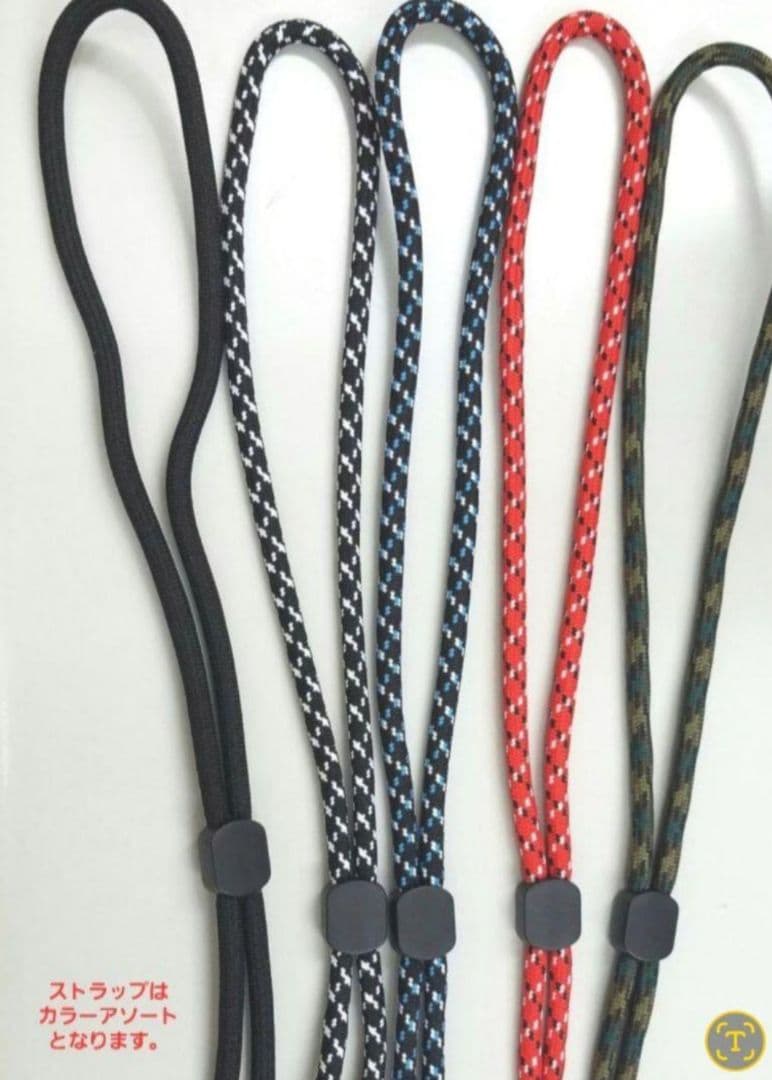 最強版高機能プレート３枚+玉川+各種セラミックストラップ付属