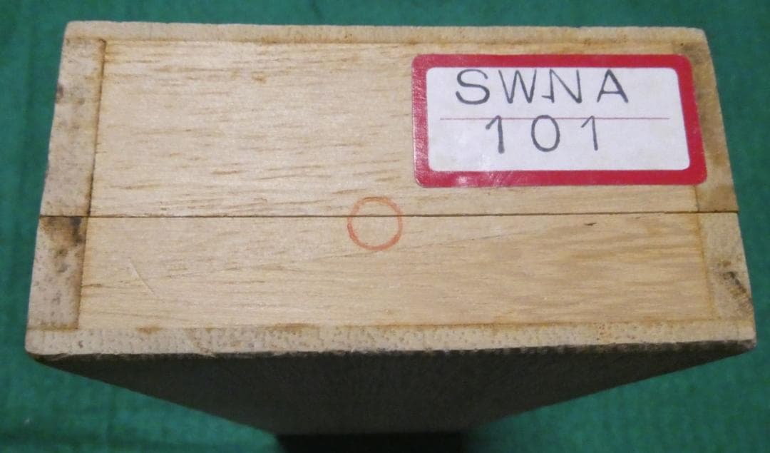 土田修一作（軸：酒井栄助作）手作り万年筆（14K)