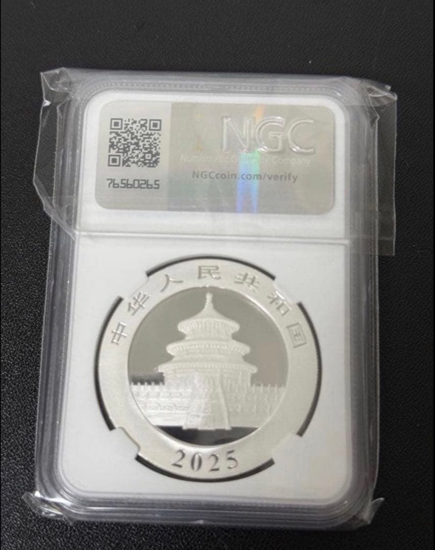 2025年パンダ銀貨NGC70 ラベルブルー初期リリース英語バージョン