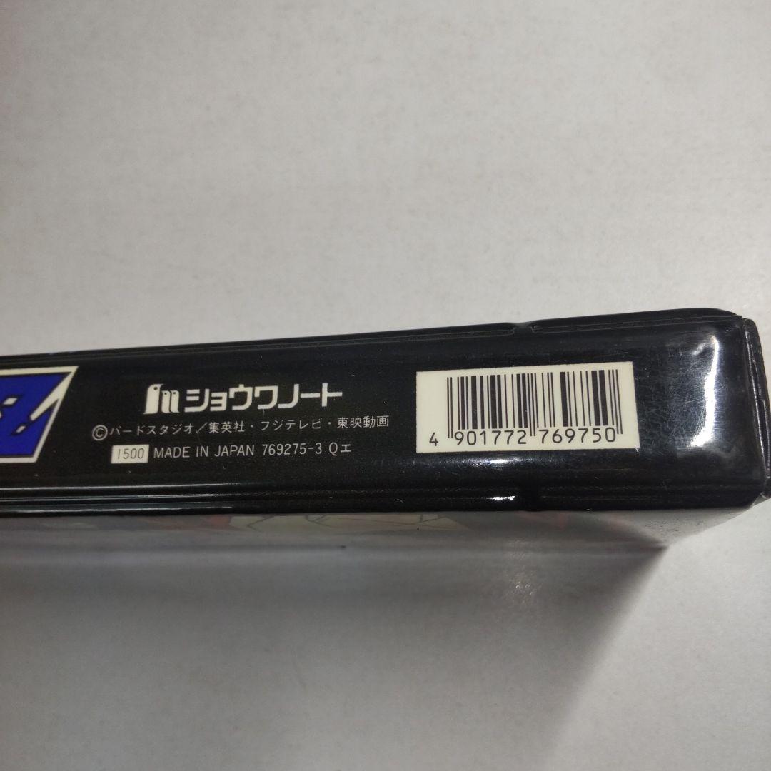 ドラゴンボールZ　両開き　筆箱　ペンケース　ショウワノート　1991年　レトロ