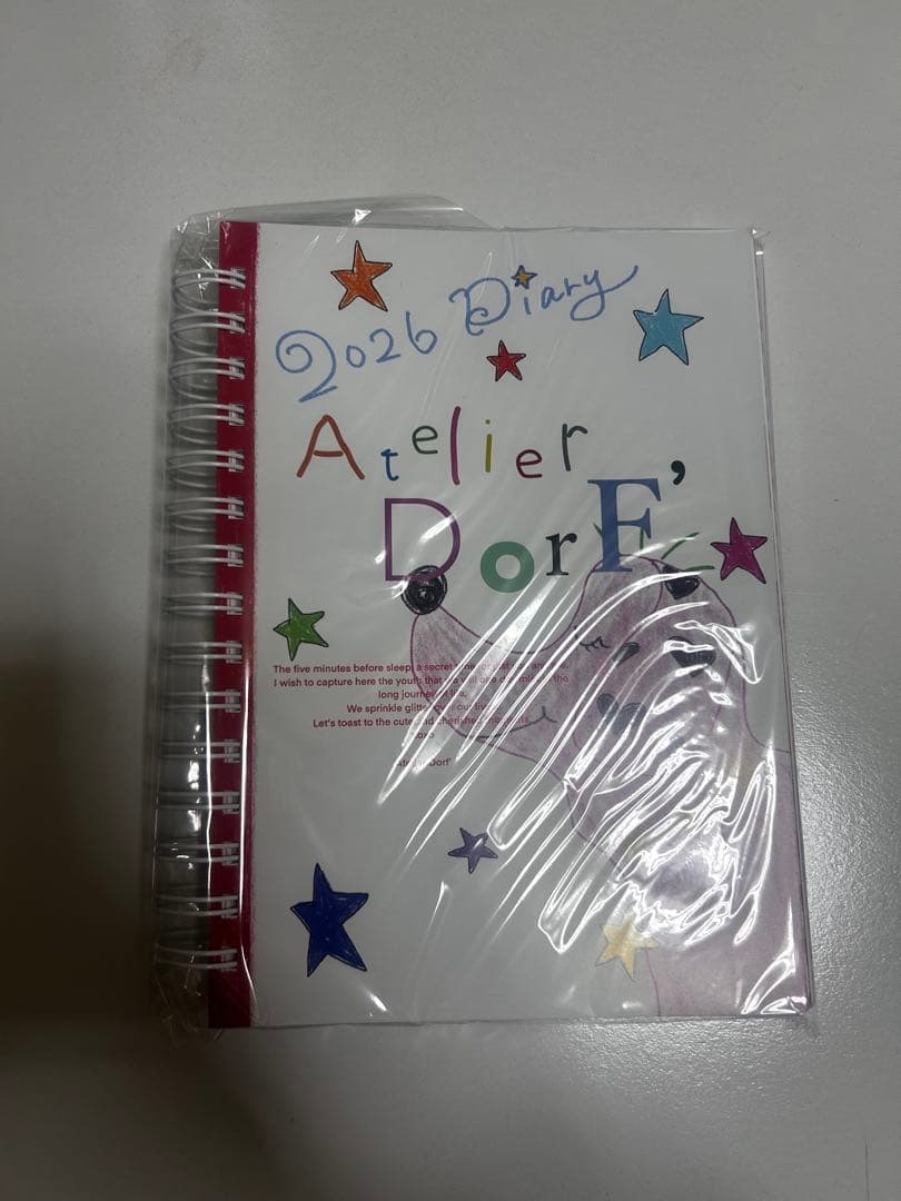 Atelier DorF 2026 Diary スケジュール帳