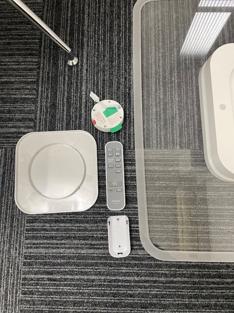 アイリスオーヤマ シーリングライト 8畳 間接照明 CEA-A08DLPS