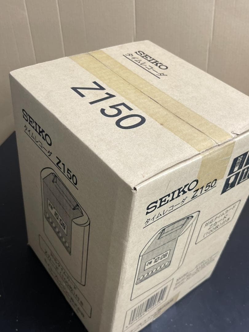 【未開封】SEIKO　多機能タイムレコーダー　Z150