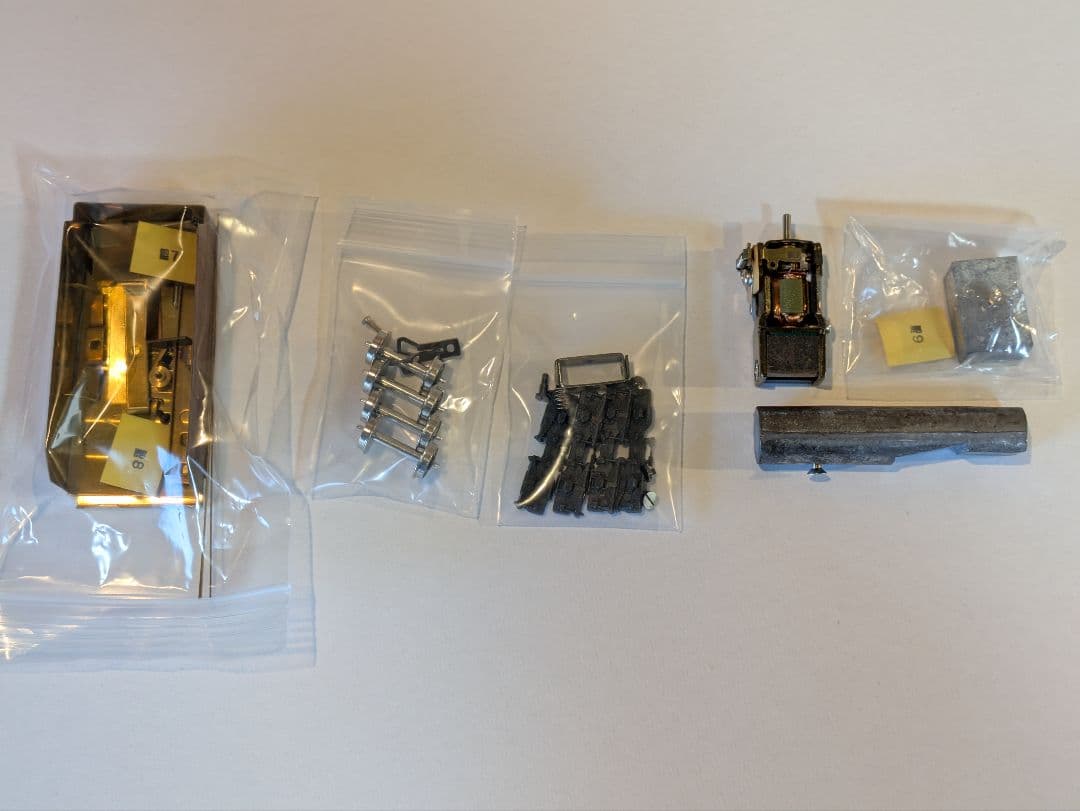 Miyazawa D50 トータルキット HOゲージ