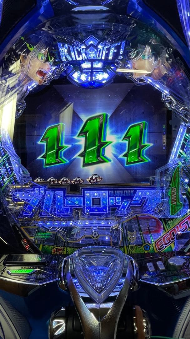 さの　台座付き　スマパチ　eブルーロック