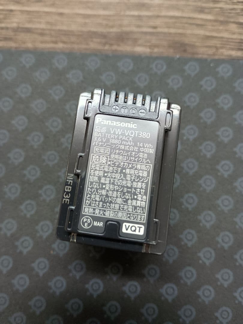 Panasonic HC-WX970M 4Kビデオカメラ など