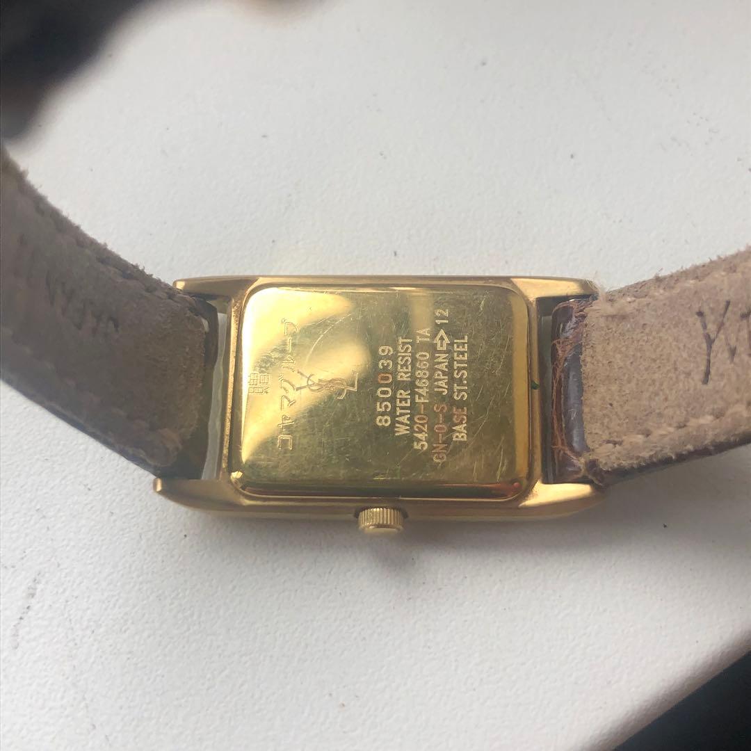 Yves Saint Laurent イヴ・サンローラン　電池新品　レザーベルト