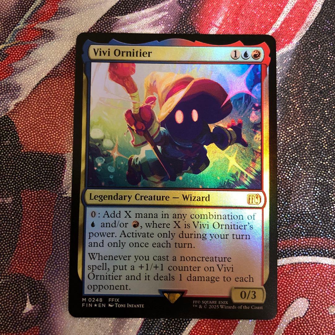 MTG 迷える黒魔道士、ビビ foil 英語 FF