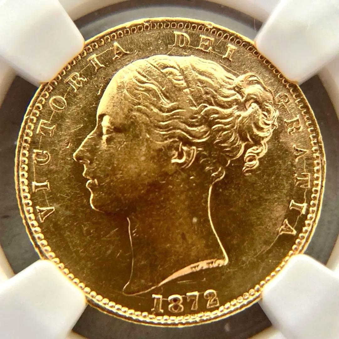 ★★ひまわり★★　1872年1ソブリン金貨★ヴィクトリア女王NGCAU58