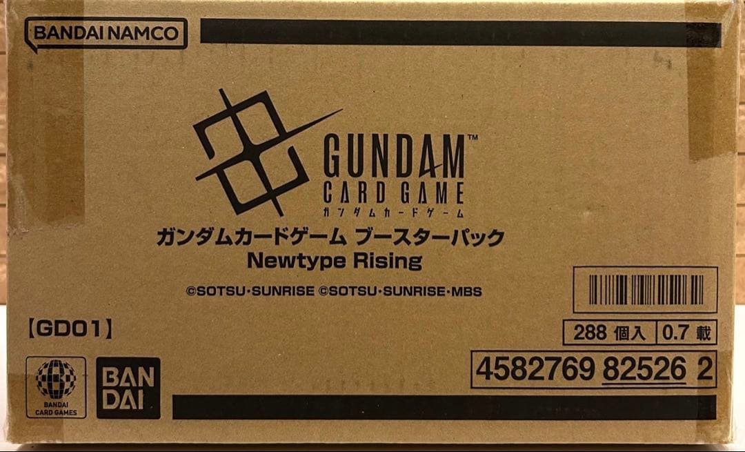GUNDAM CARD GAME Newtype Rising 288個入り