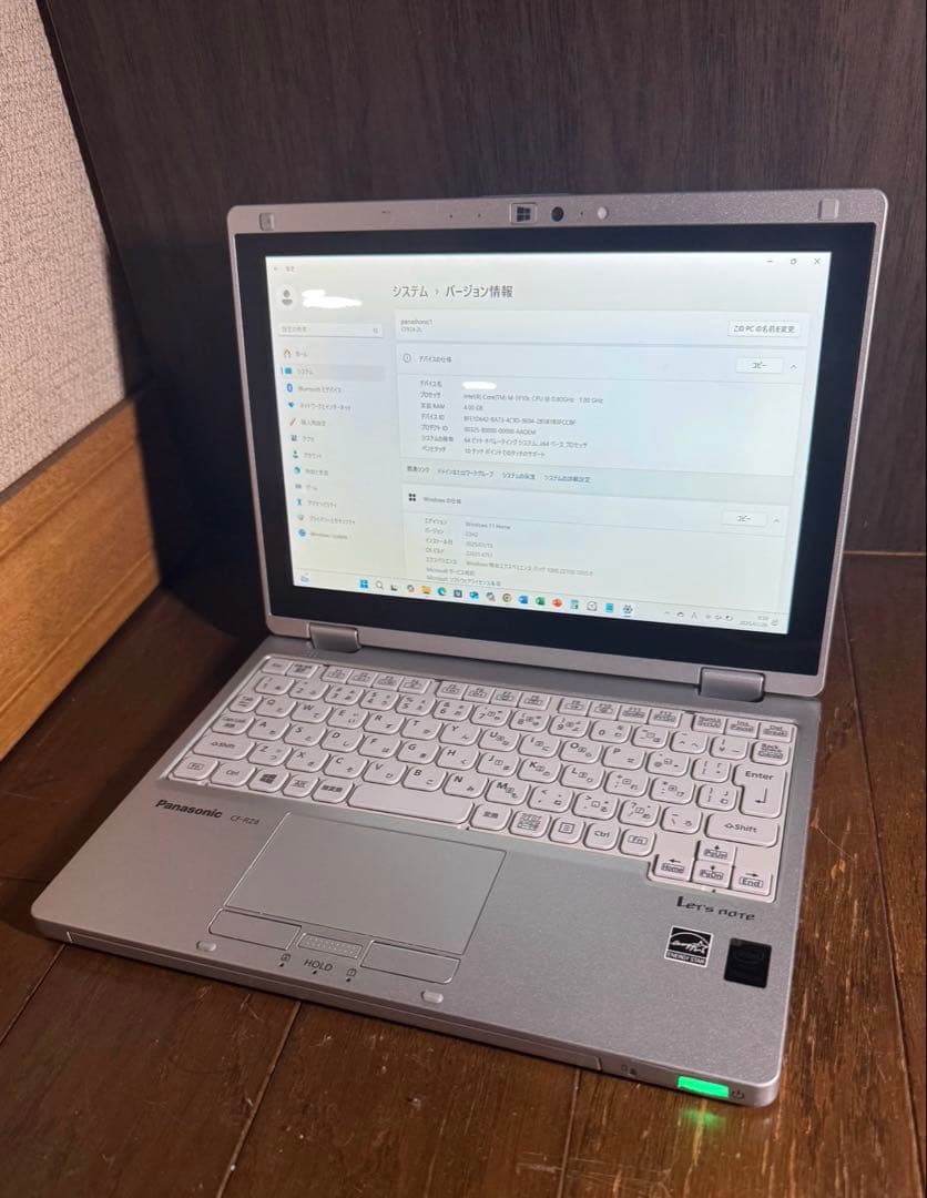 Windowsノート本体 Panasonic CF-RZ4