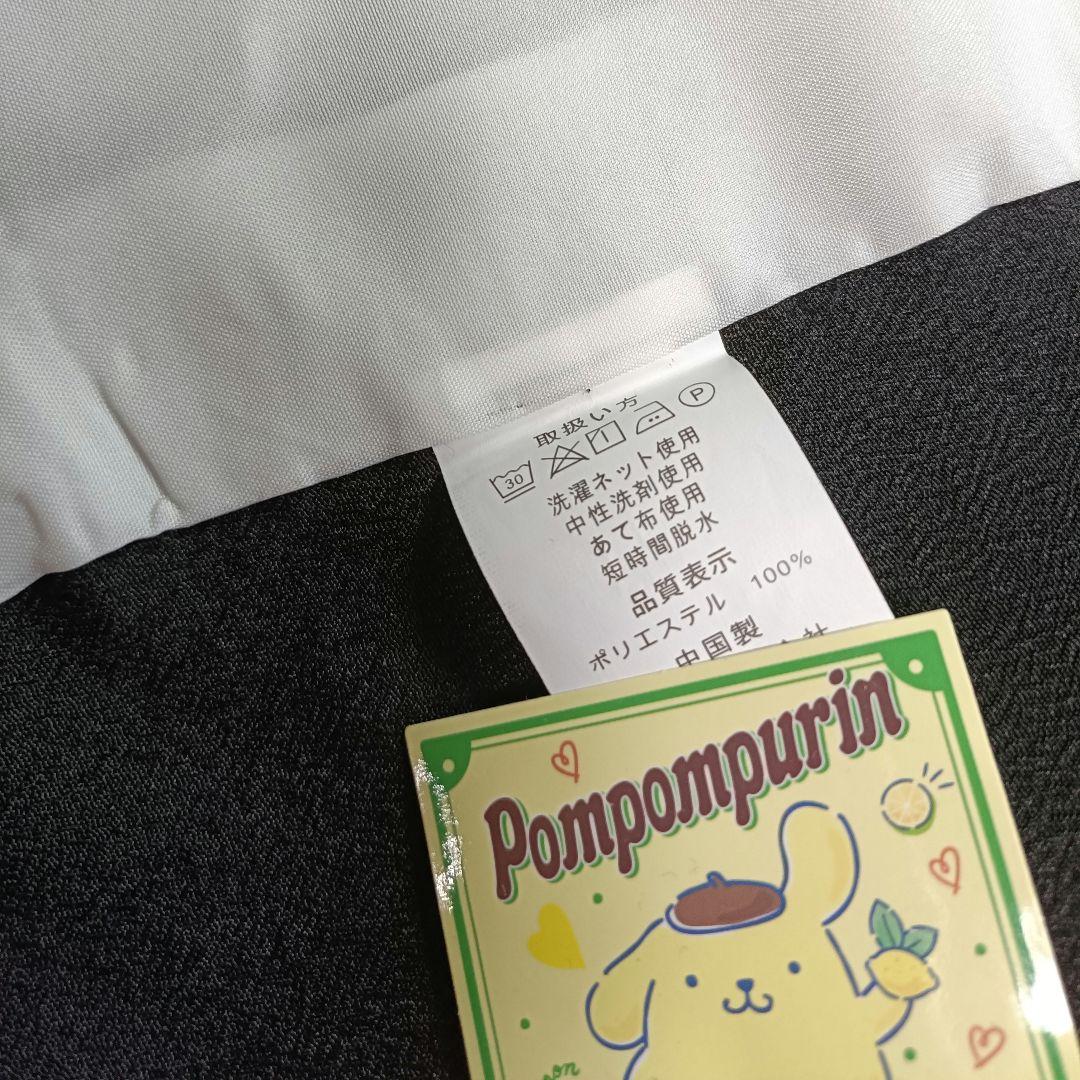 弓道　着物　単衣　化繊　【2ポッケ】