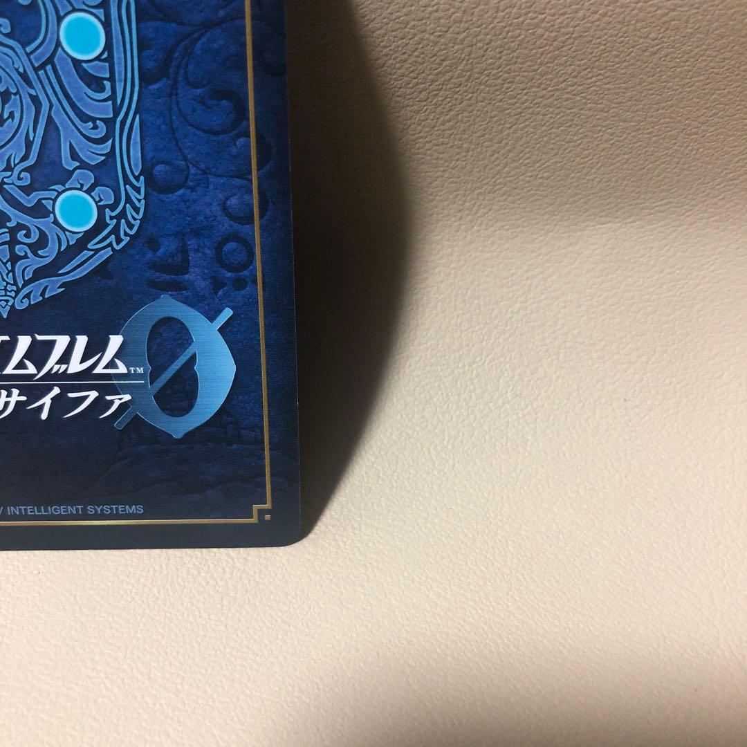 ファイアーエムブレム サイファ　ベレス　カード　風花雪月　PR プロモ　fe