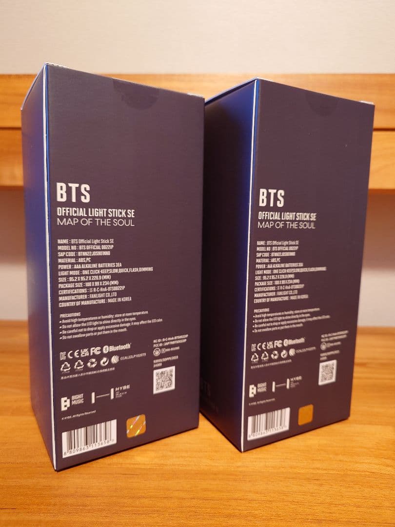 【新品未開封】BTS ペンライト ver.4　アミボム ×2