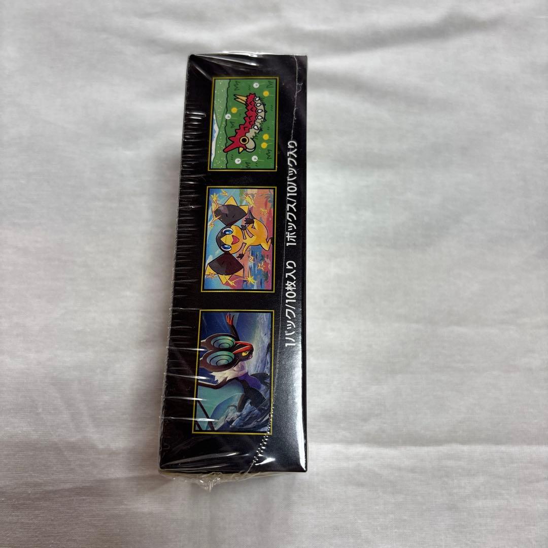 ポケモンカードゲームハイクラスパックMEGA ドリームランダムex10枚入り