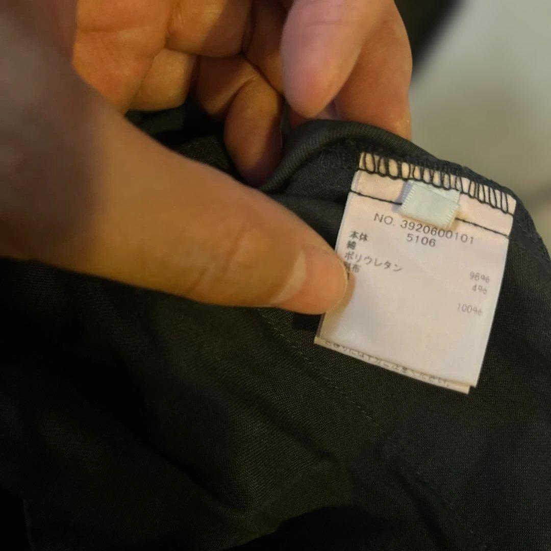 パンツ Devon Howard for RHC Chino Pants