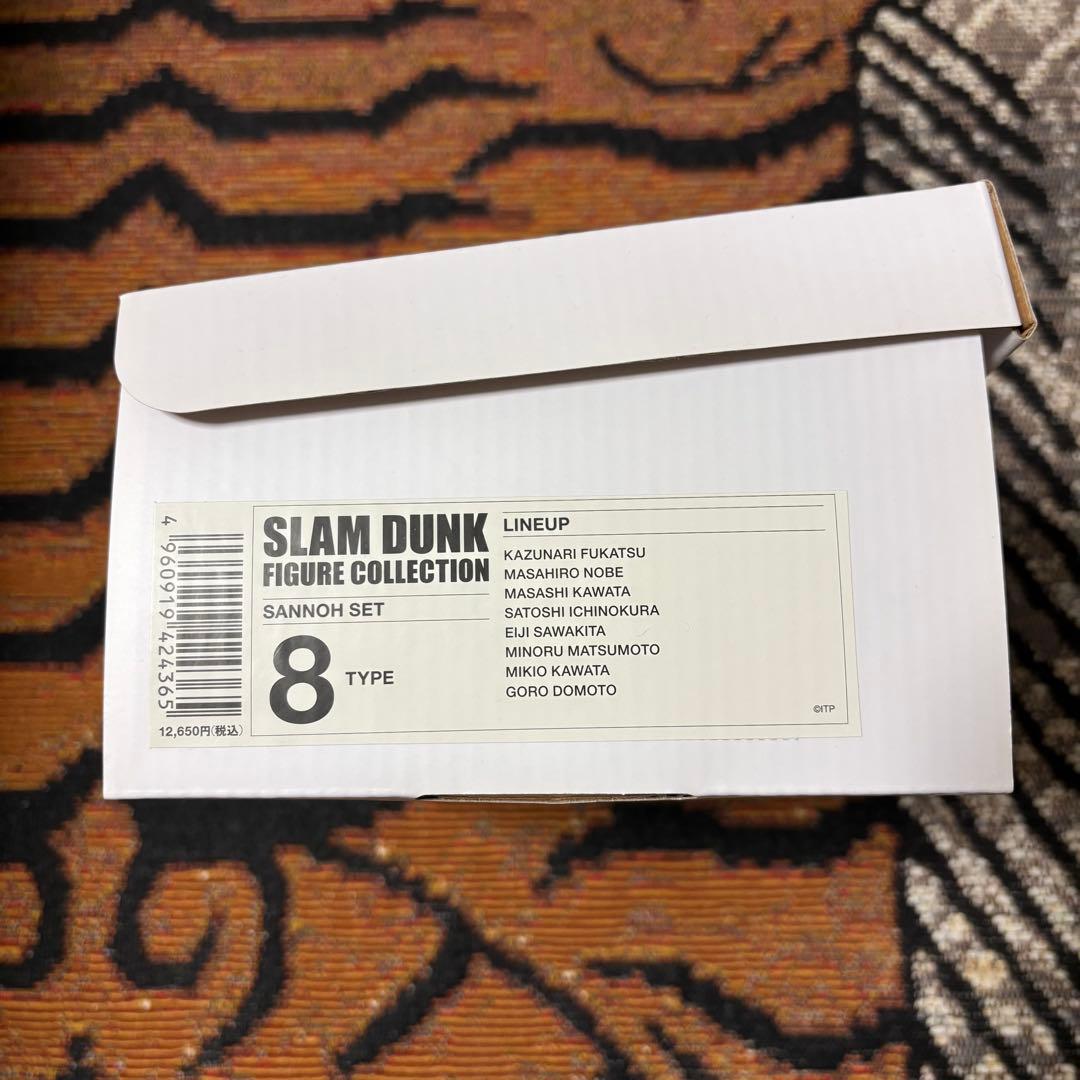 SLAM DUNK FIGURE COLLECTION 山王　スラムダンク