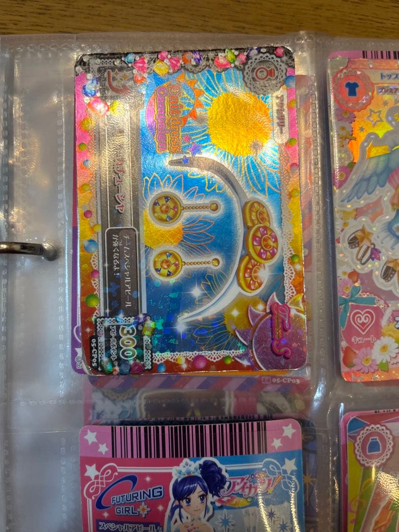 アイカツカードセット　バラ売り可能　コメントでほしいものの名前お願いします。