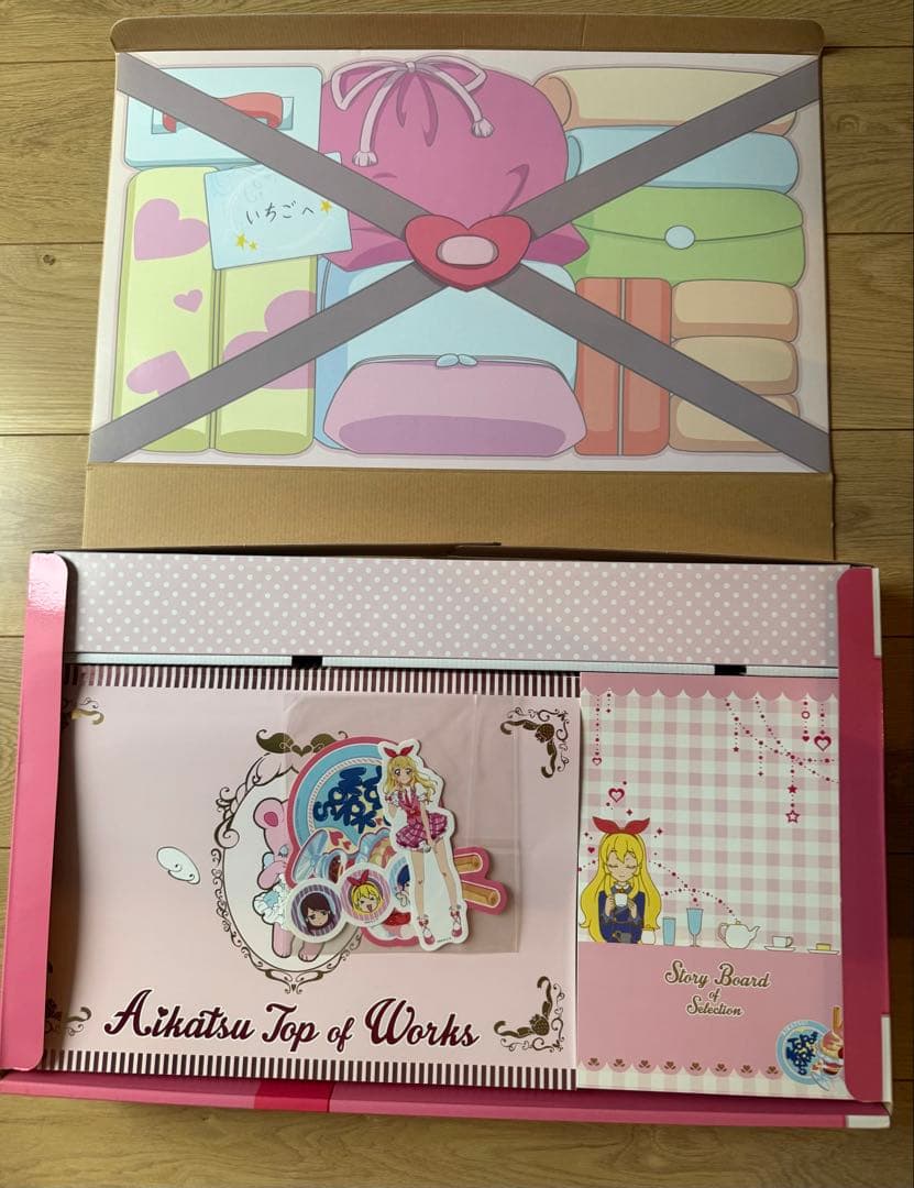 アイカツ！ TOP OF WORKS〜特盛いちごパフェ⭐︎BOX〜