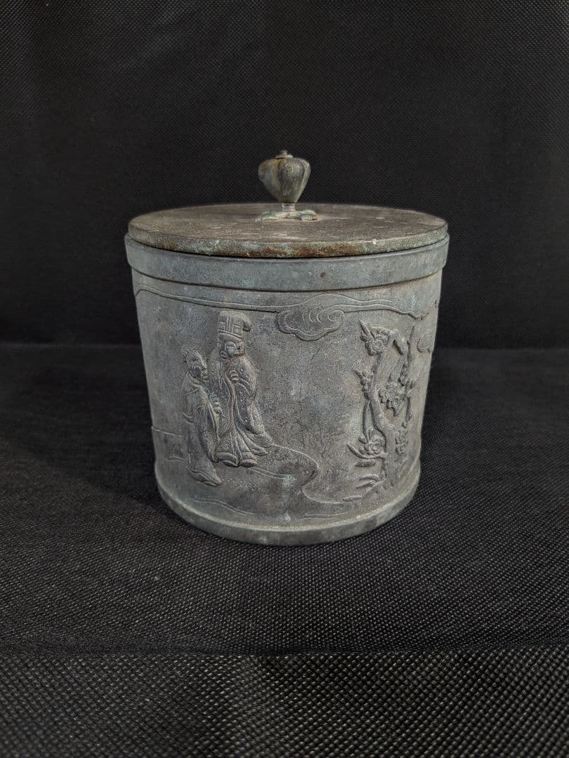 龍文堂刻印あり古い金属容器 茶道具 茶入 古美術 アンティーク ヴィンテージ