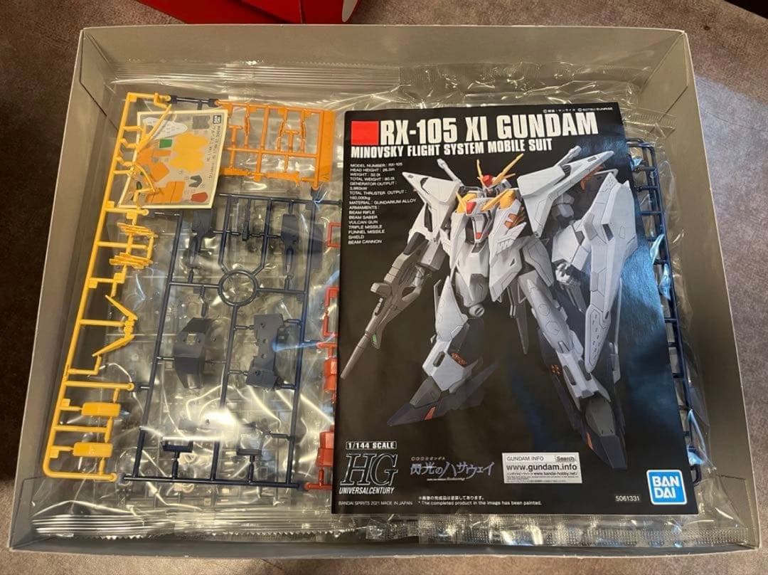 未組立 HG RX-105 クスィ& RX-104FF ペーネロペー