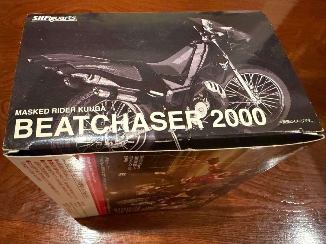 SHFiguarts 仮面ライダー クウガ BEATCHASER 2000