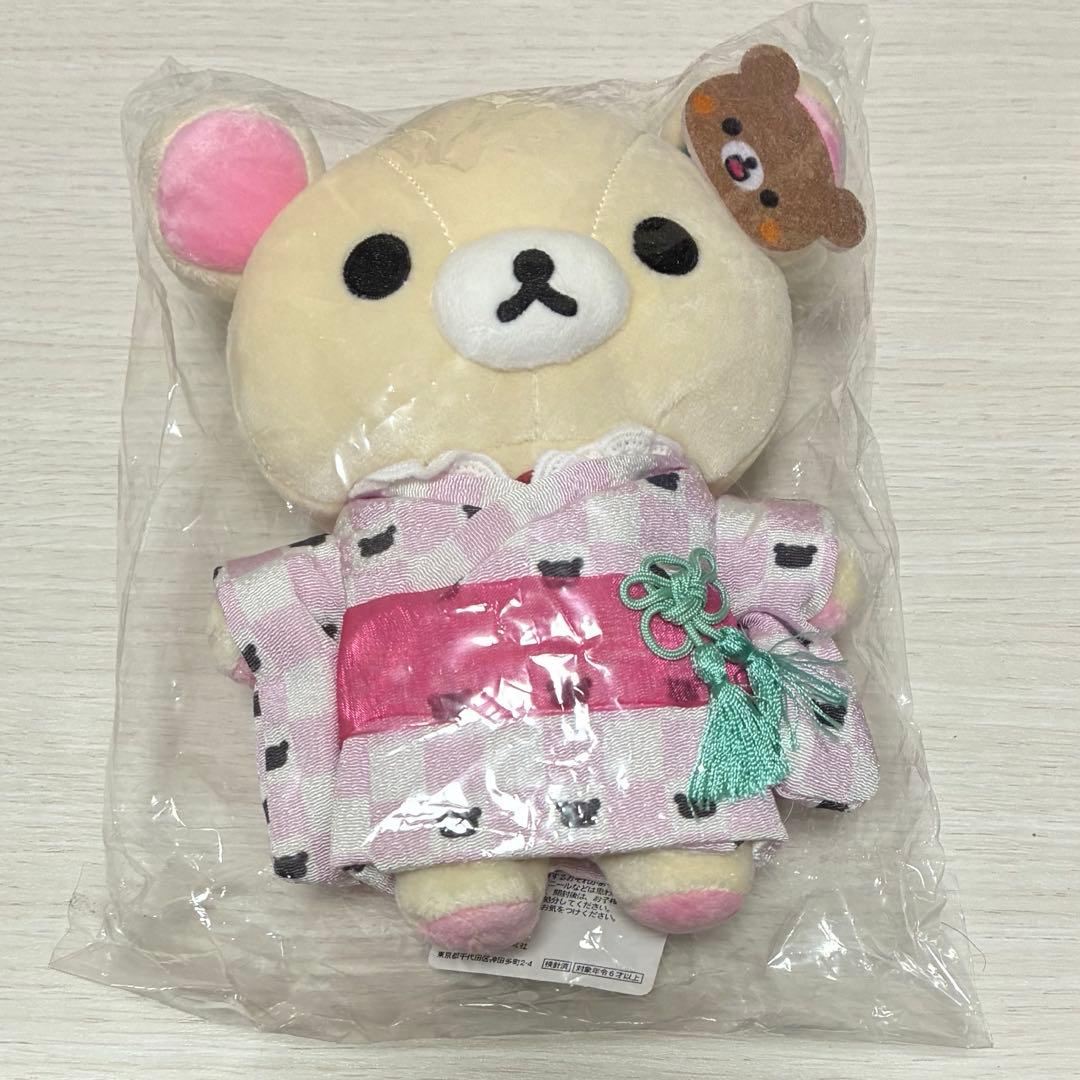 リラックマ コリラックマ 東京 リラックマストア限定 あつめてぬいぐるみ