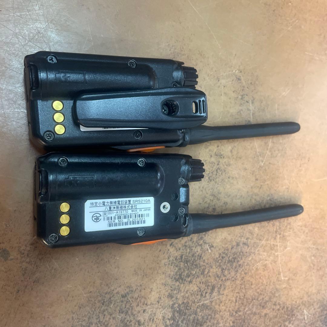 トランシーバー 2台セット SRS 210A 2台セット