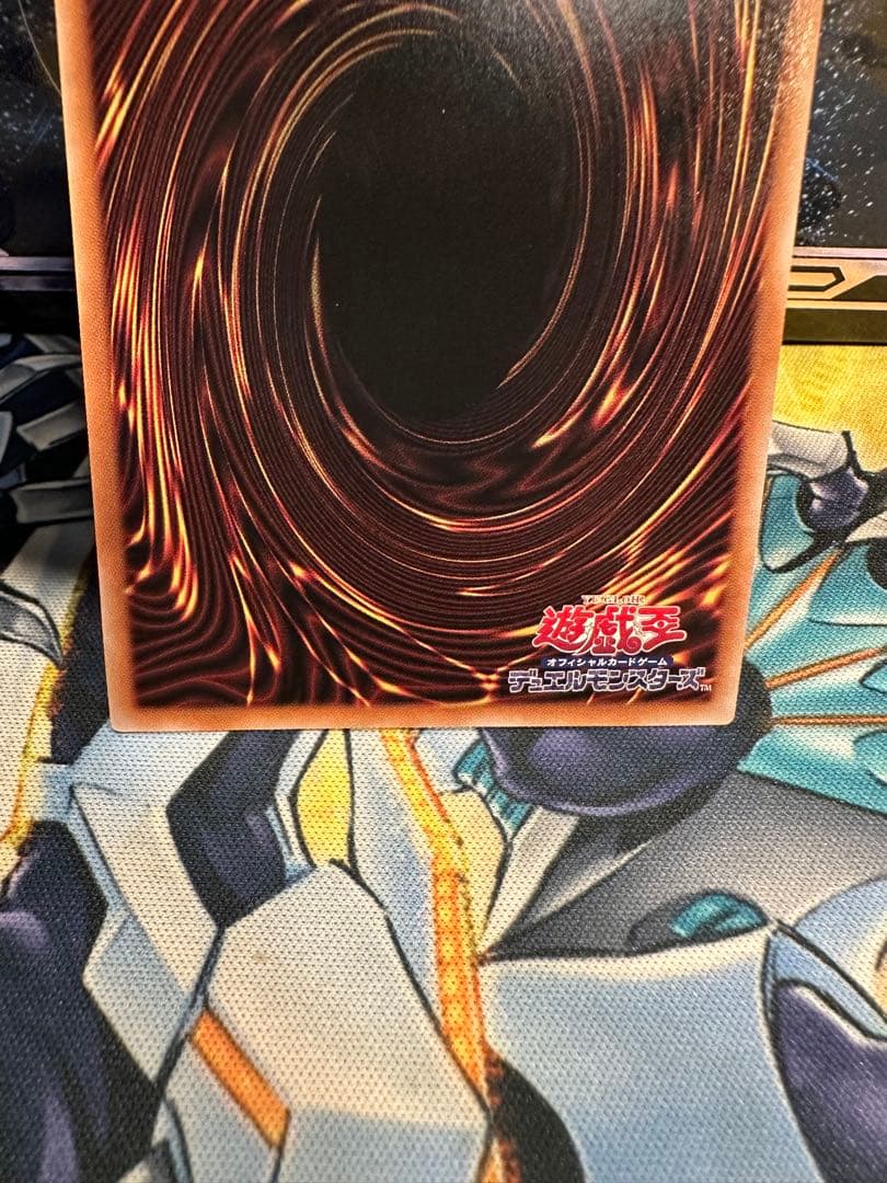 遊戯王　灰流うらら 25th クオシク 絵違い