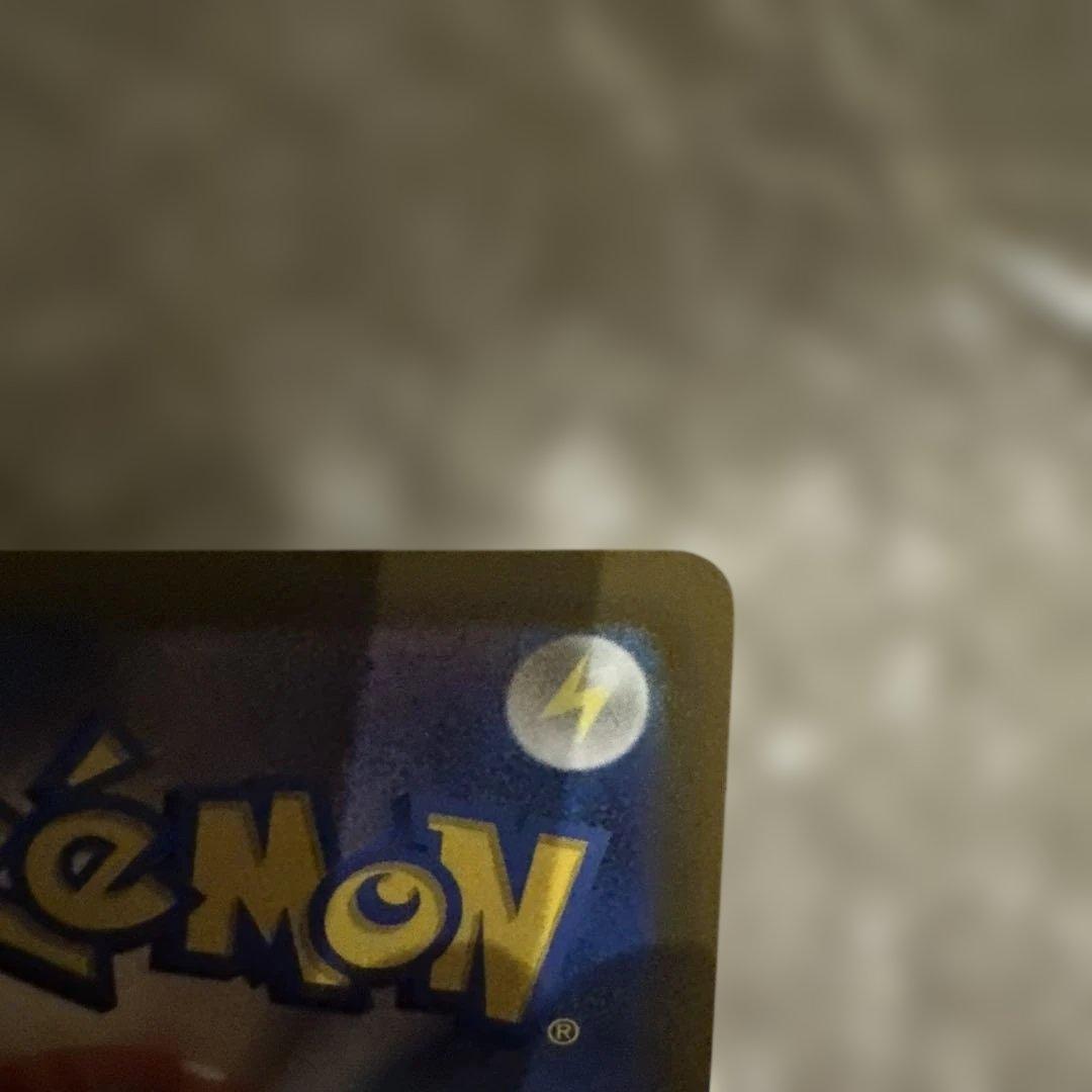 ポケモンカードゲーム メガカイリューex SAR メガドリーム