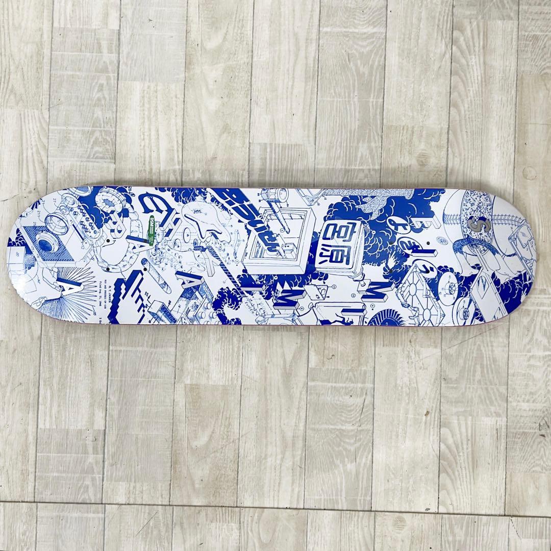 新品 Evisen SEIMI MIYAHARA ISOWYETRIC 8.06