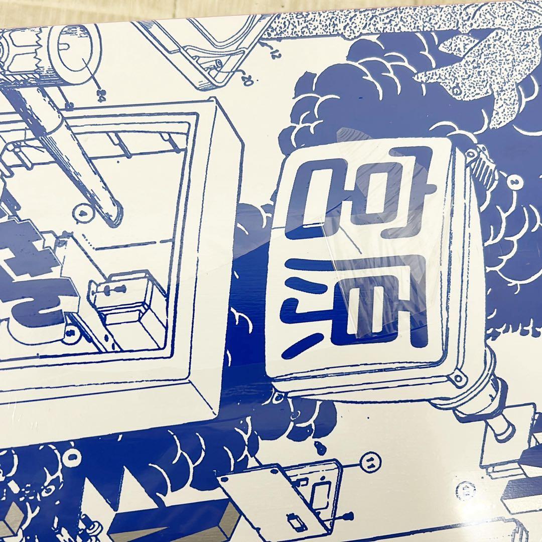 新品 Evisen SEIMI MIYAHARA ISOWYETRIC 8.06