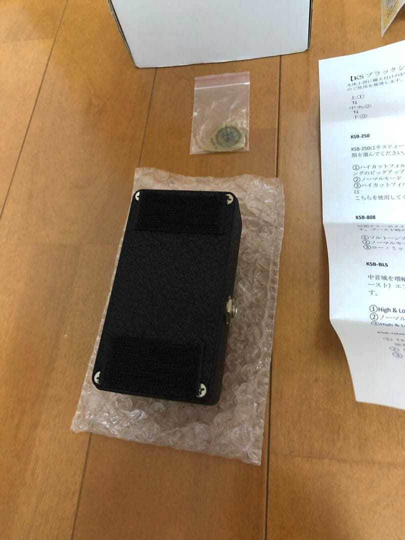 Kelly Simonz エフェクター　3個 セット