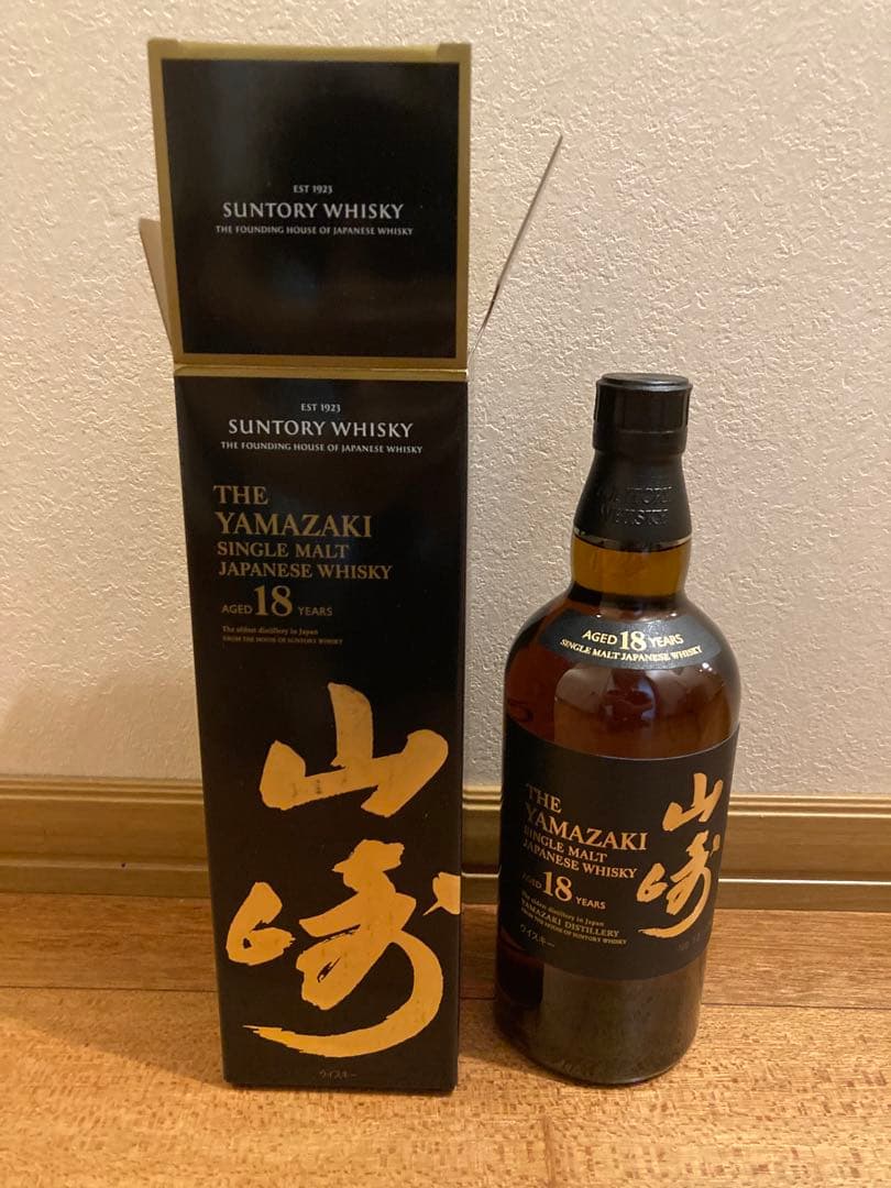 サントリー　シングルモルト山崎　18年700ミリ