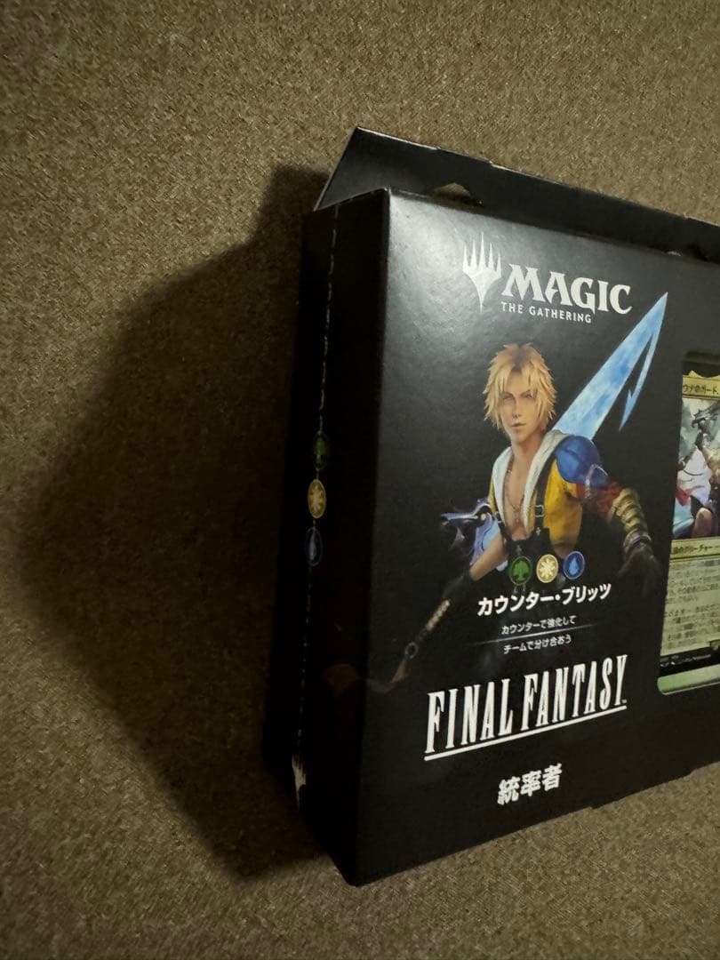 MTG FF 統率者デッキ 日本語版　カウンターブリッツ