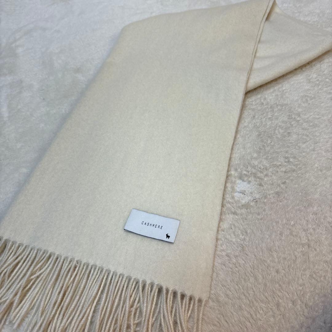 最高級カシミヤ100%マフラー　ストール　エクリュ　大判　ソレイユモンゴル産