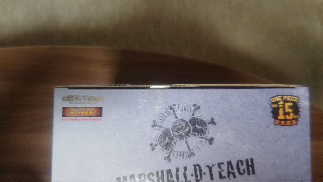 ワンピース　フィギュアーツzero マーシャル D ティーチ　AS カバ