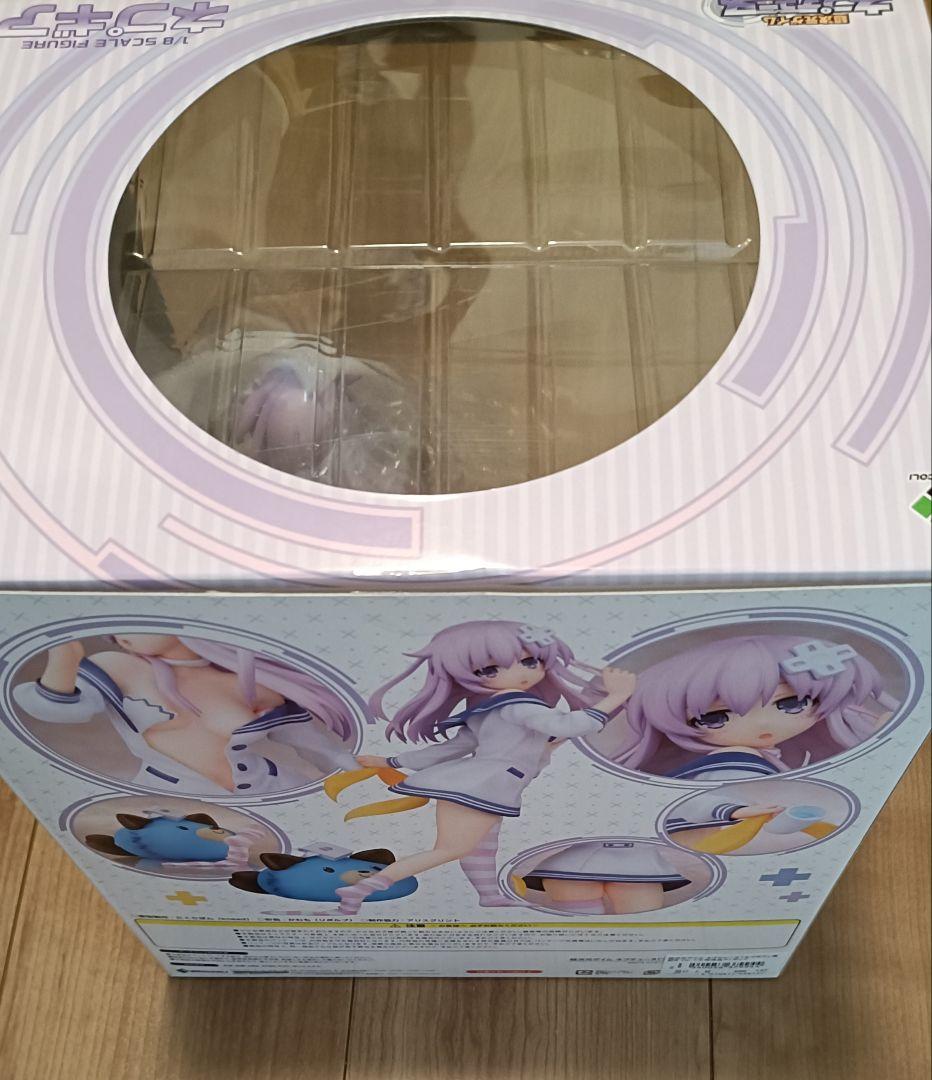 超次元ゲイム ネプテューヌ ネプギア 寝起きVer. フィギュア 開封品