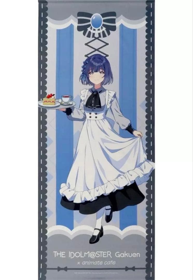 学園アイドルマスター　秦谷美鈴 BIGタペストリー アニメイトカフェ