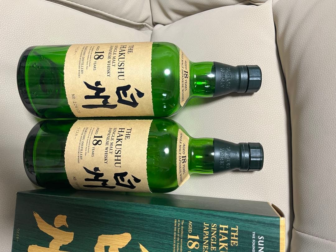 白州18年(Suntory Hakushu18y)空瓶、空箱セット