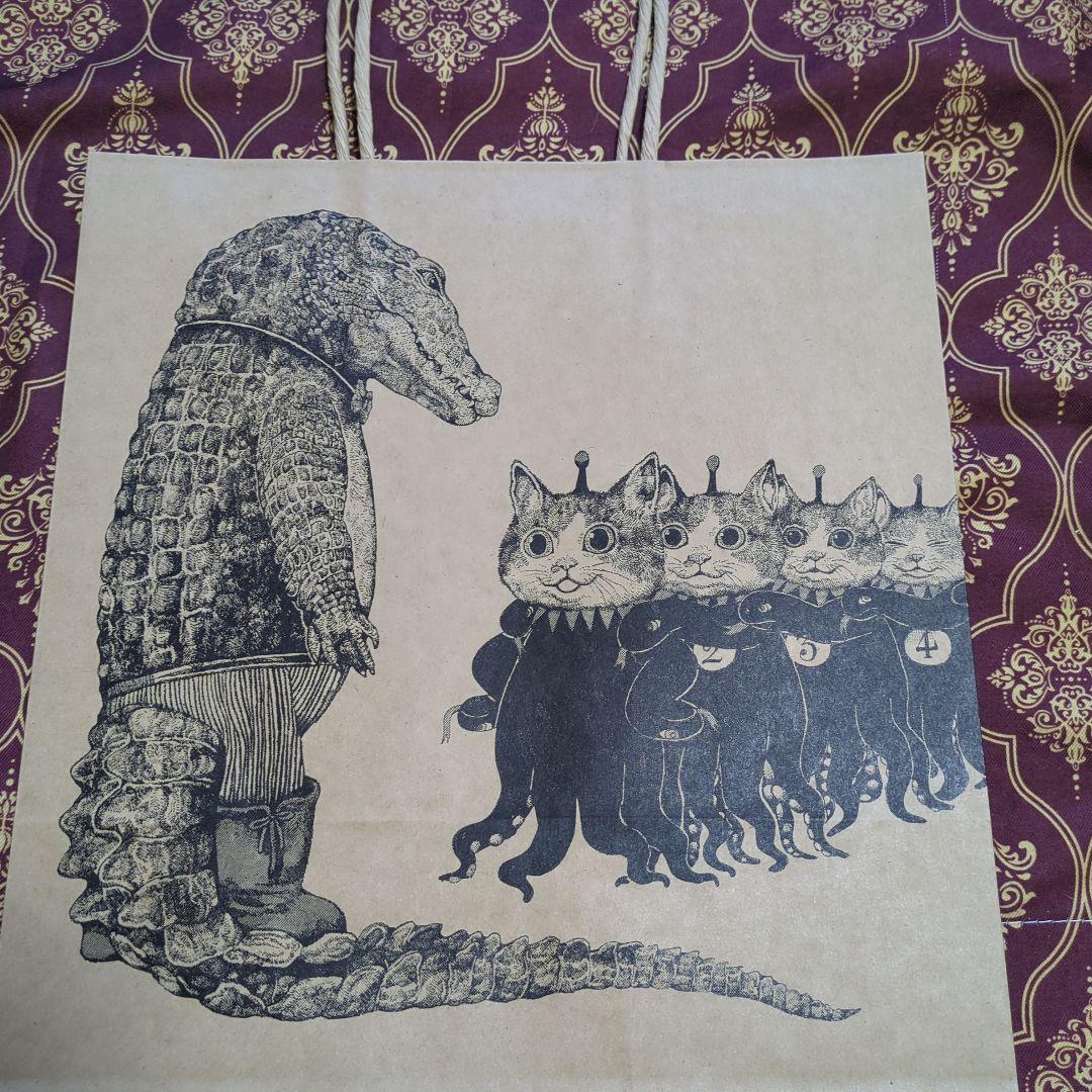 おまけ付　ヒグチユウコ　　BOX　ボリス雑貨店　BOX小さな画集4個