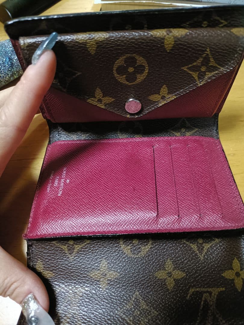 ルイヴィトン モノグラム ポルトフォイユ・マリールー コンパクト 折り財布