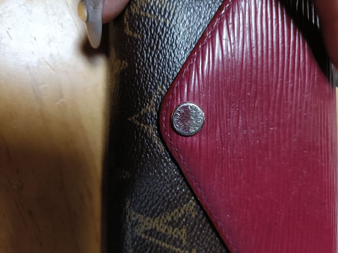 ルイヴィトン モノグラム ポルトフォイユ・マリールー コンパクト 折り財布